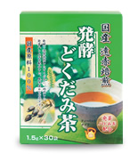 発酵どくだみ茶